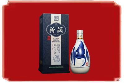 汕尾烟酒回收汾酒.jpg