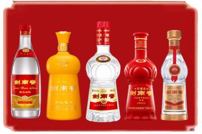 汕尾烟酒回收各种剑南春.jpg