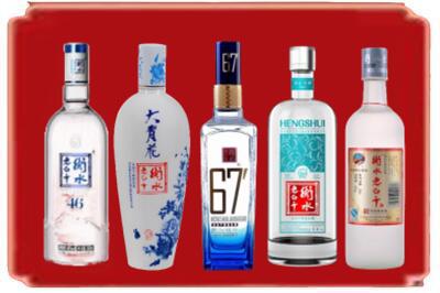 汕尾烟酒回收衡水老白干.jpg