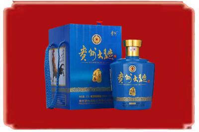 汕尾烟酒回收贵州大曲.jpg
